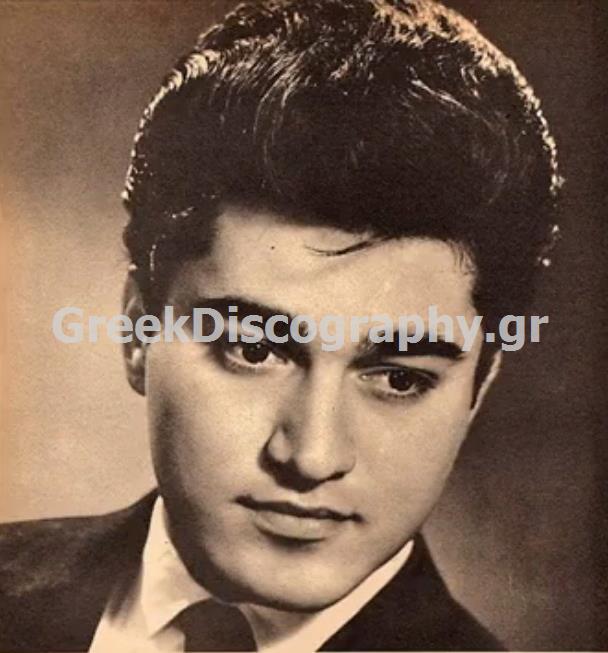 GINO CUDSI